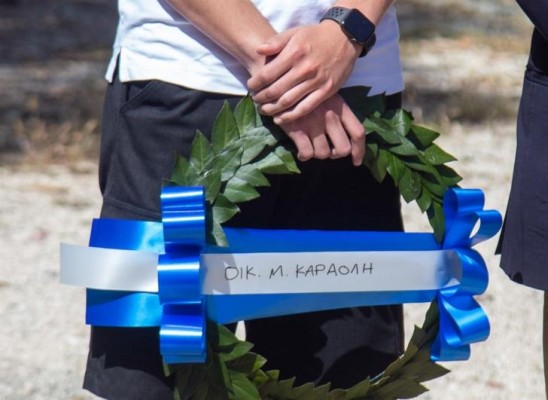 The English School Honours Hero of EOKA, Michalakis Karaolis, 67 Years After His Sacrifice